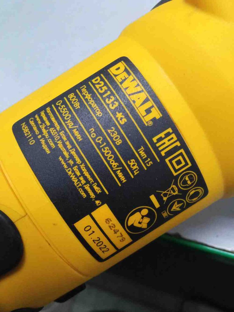 Dewalt D25133K Код:2000004095840. Зображення 7