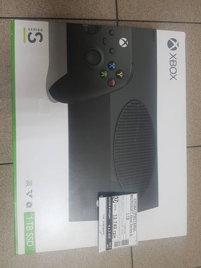 Купити Microsoft xbox series s 1 tb Б/У
