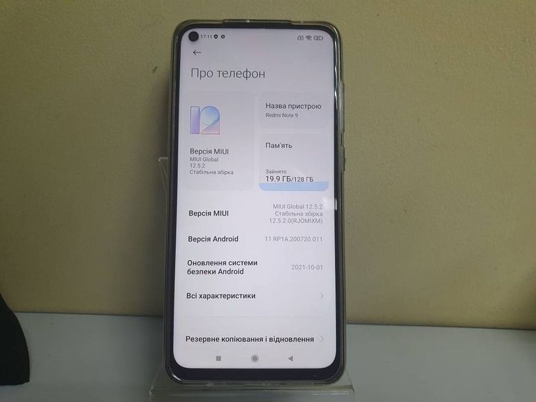 Xiaomi redmi note 9 4/128gb