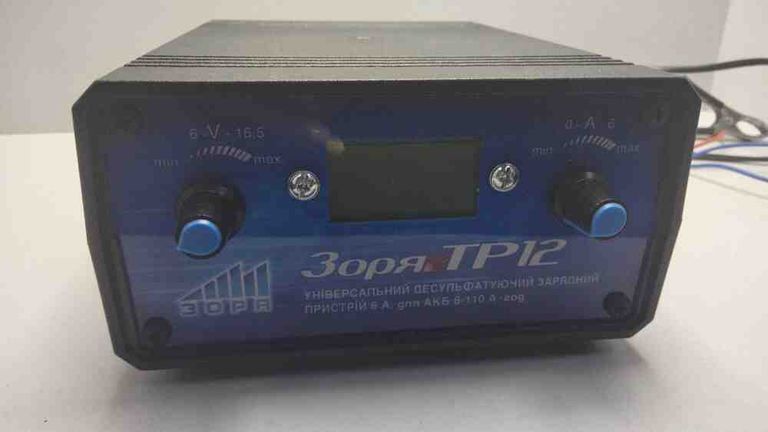 Зоря ТР-12 Код:2000004130459. Изображение 4