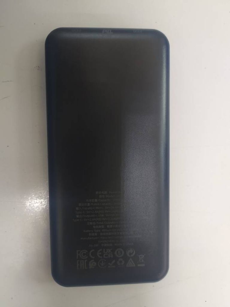 Оголошення Hoco j102 10000mah Б/У