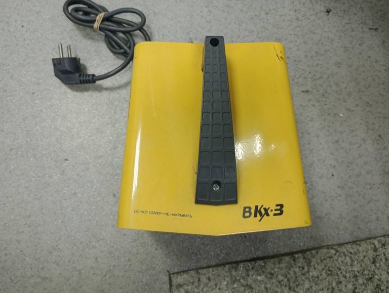 Ballu bkx-3
