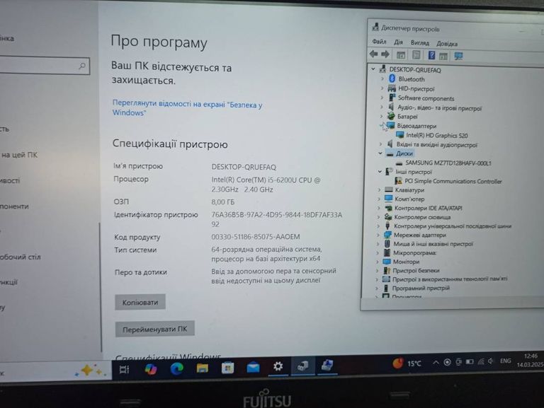Lenovo E520 / i3 / 4Gb / HD Graphics  REF (R9EKE05)