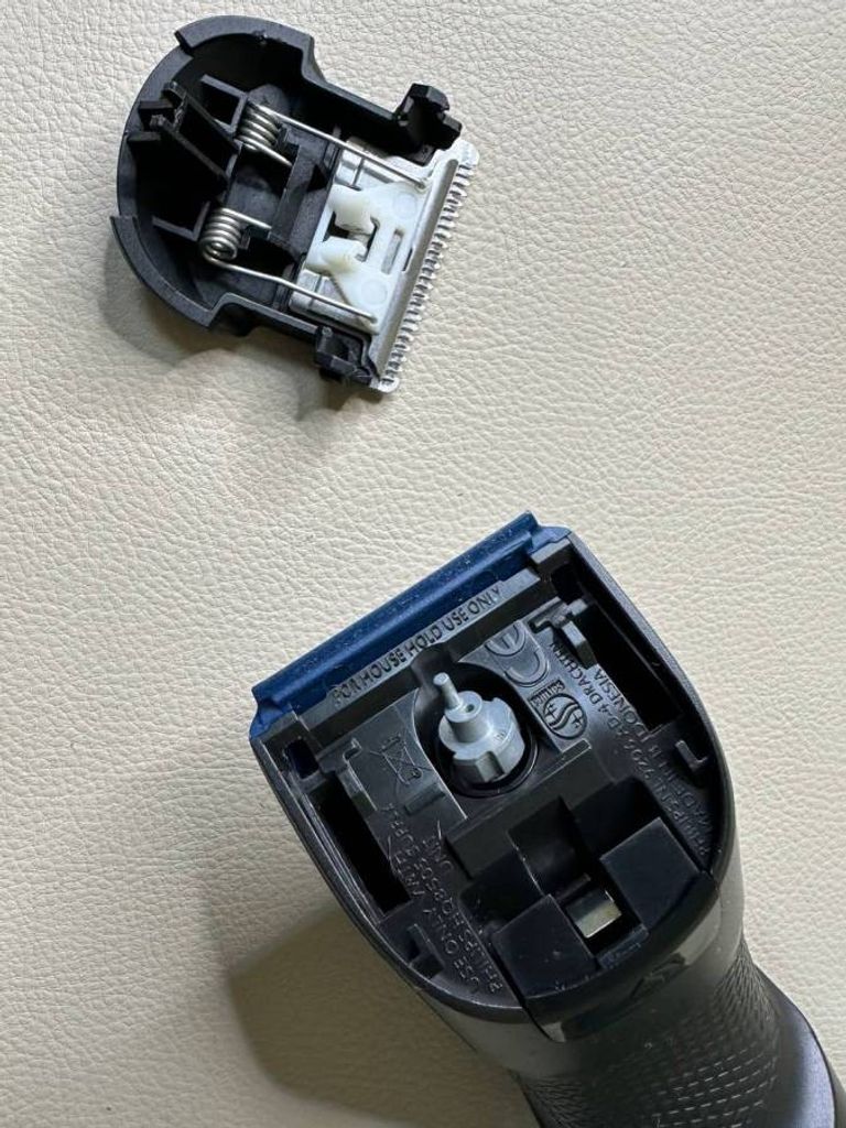 Розпродаж Philips hc 3505, продавець Техноскарб