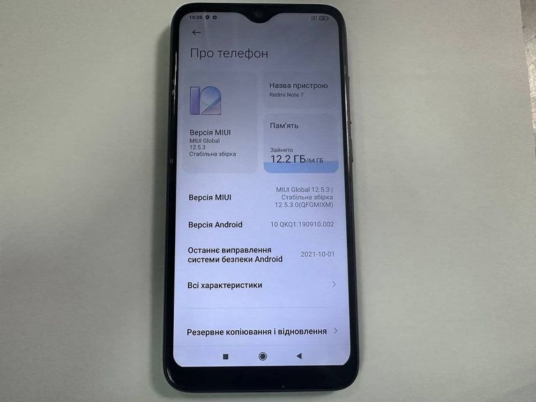 Купить Xiaomi Redmi Note 7 4/64GB Black Б/У