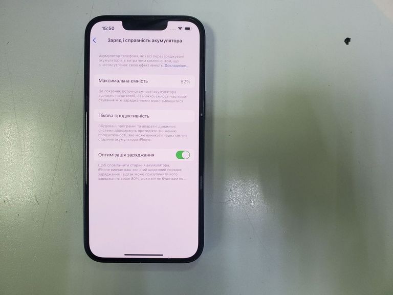 Apple iphone 13 128gb Код:01-200469240. Изображение 5