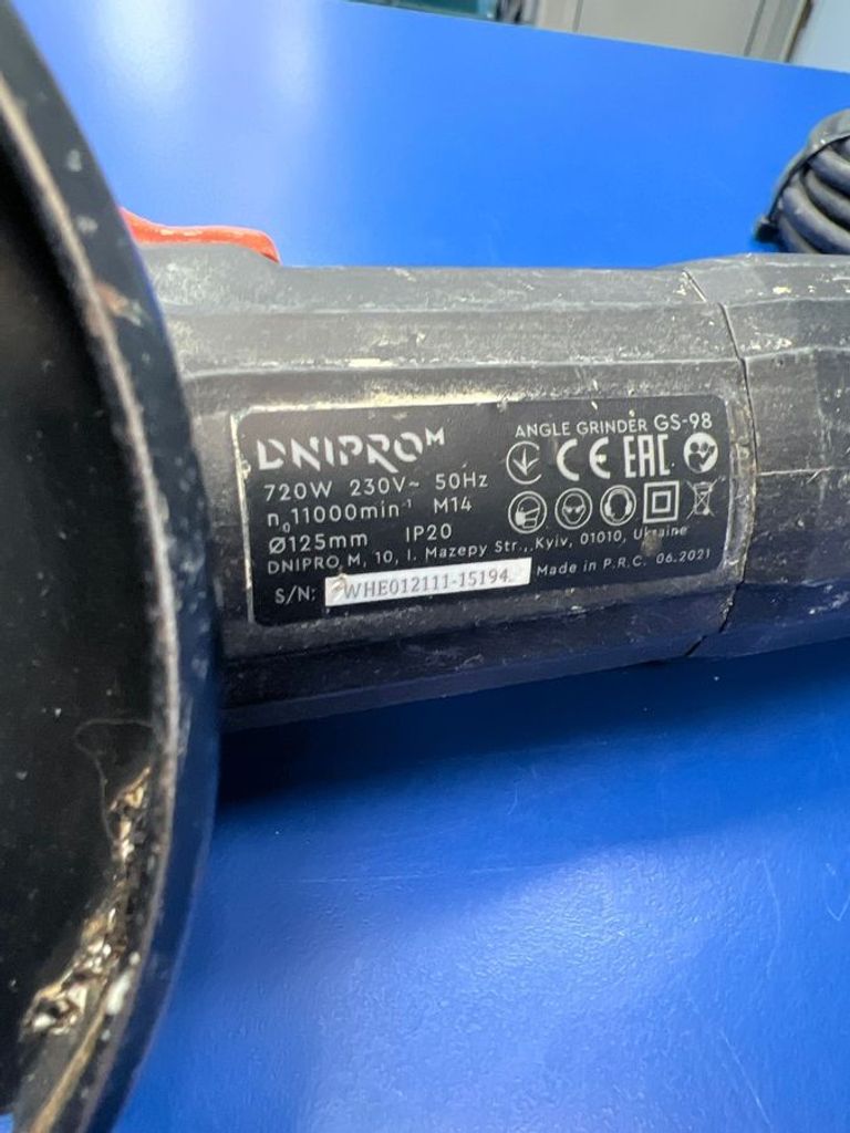 Объявление Dnipro-M gs-98 Б/У