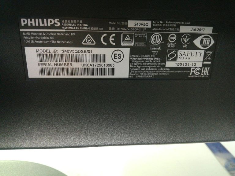 Купить Philips 240v5qdsb Б/У