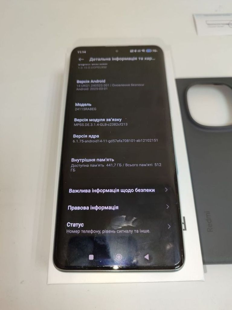 Оголошення Xiaomi redmi note 14 pro+ 5g 12/512gb Б/У