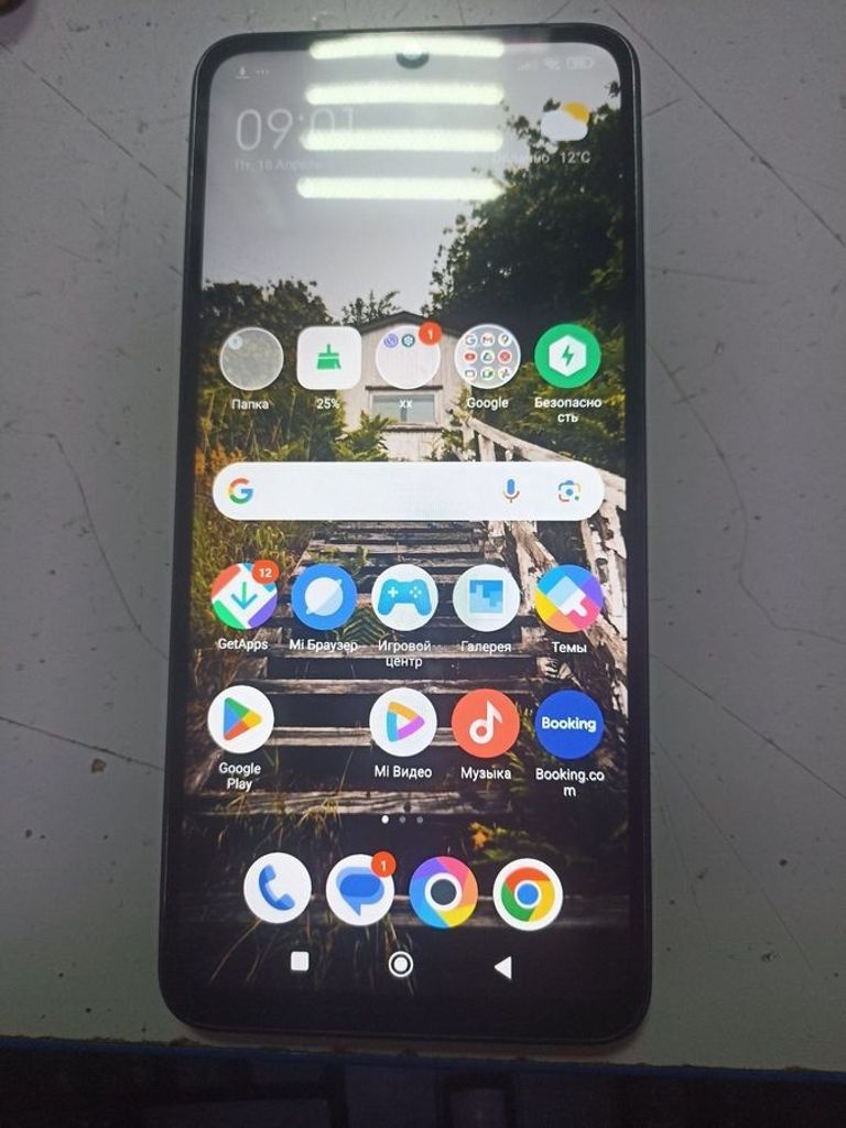 Купити Xiaomi Poco C65 8/256GB Blue Б/У