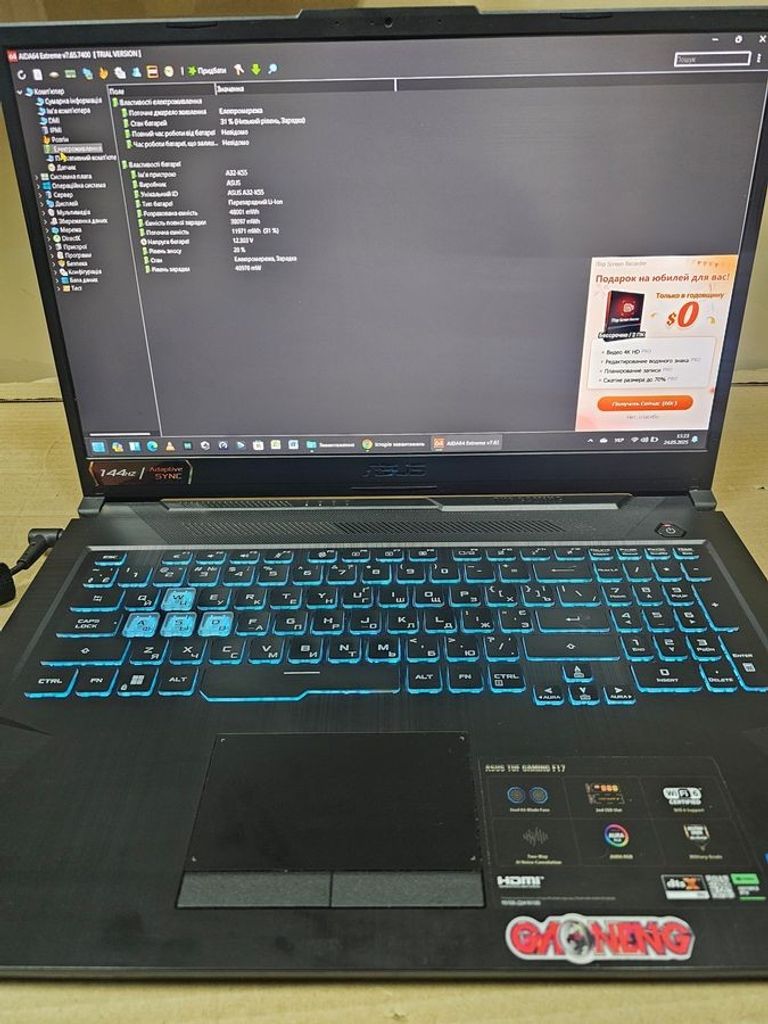 Купить Asus tuf gaming f17 17,3"/ core i5 11400h 2.7ghz/ ram16gb/ ssd512gb/ rtx 2050 Б/У