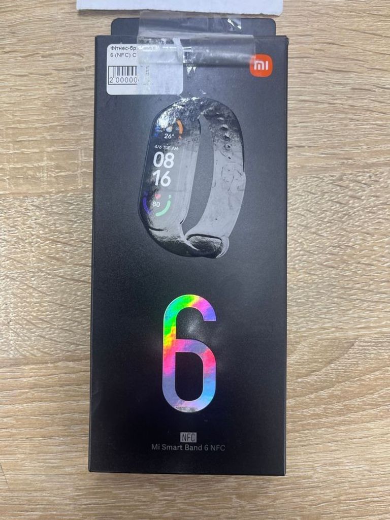 Купить Mi band 6 Б/У