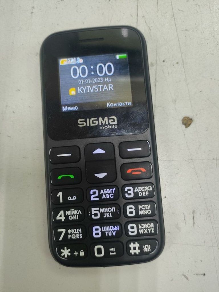 Купити Sigma comfort 50 hit2020 Б/У