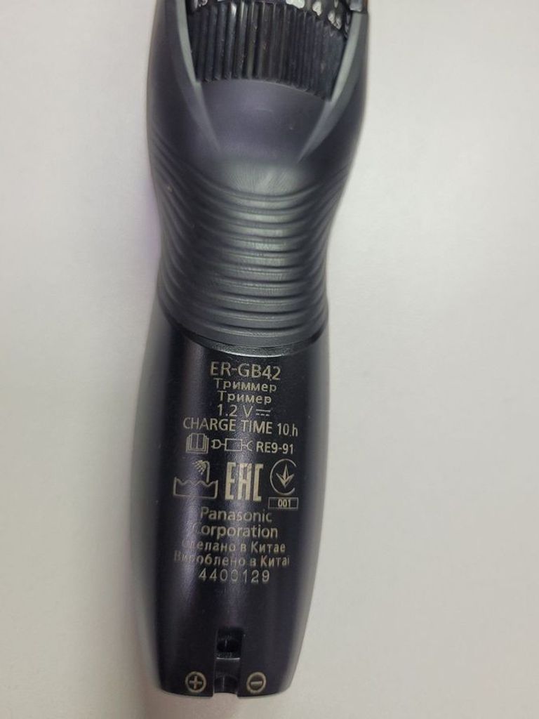 Оголошення Panasonic er-gb42 Б/У