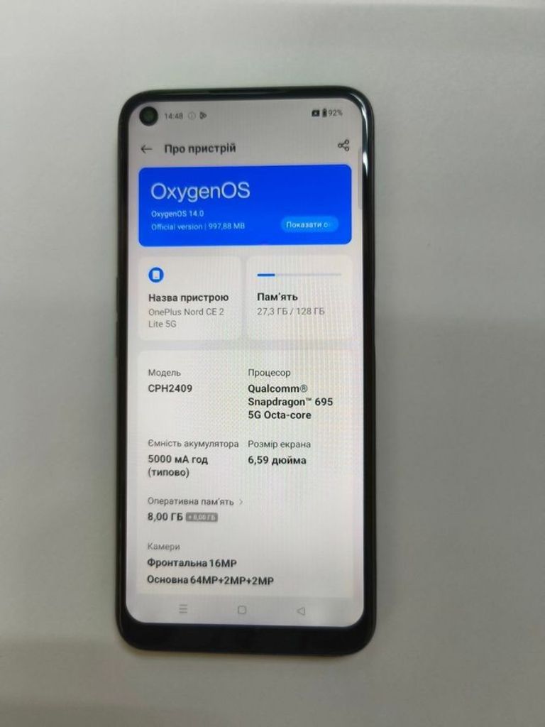 Объявление Oneplus nord ce 2 5g 8/128gb Б/У