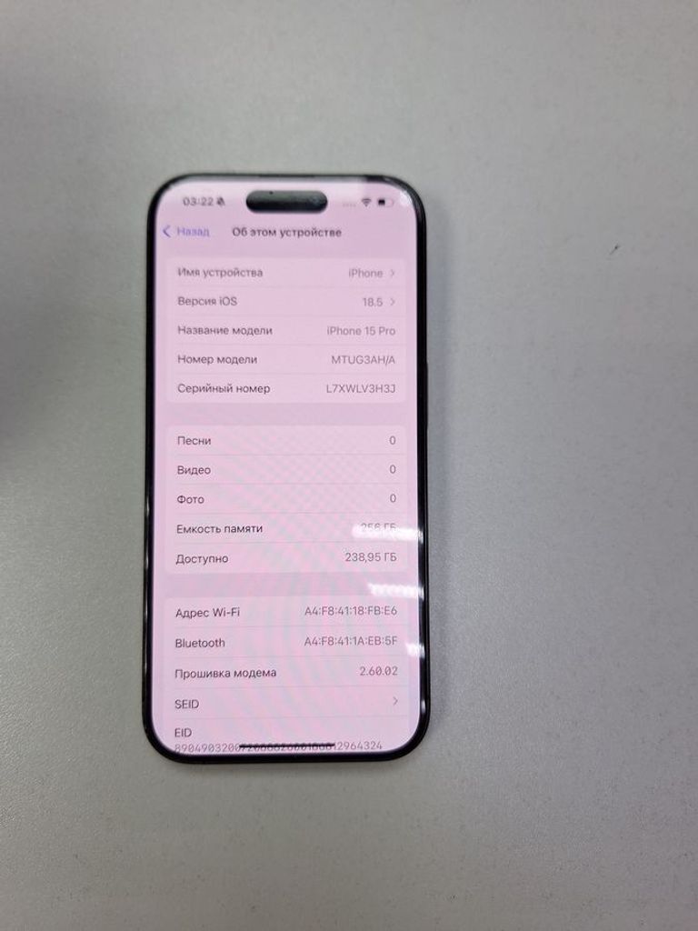 Apple iphone 15 pro 256gb Код:01-200590460. Зображення 5