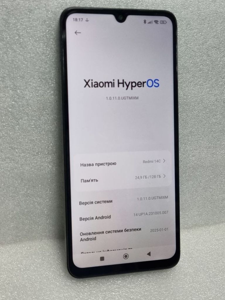 Дешиво Xiaomi redmi 14c 4/128gb с ломбарда