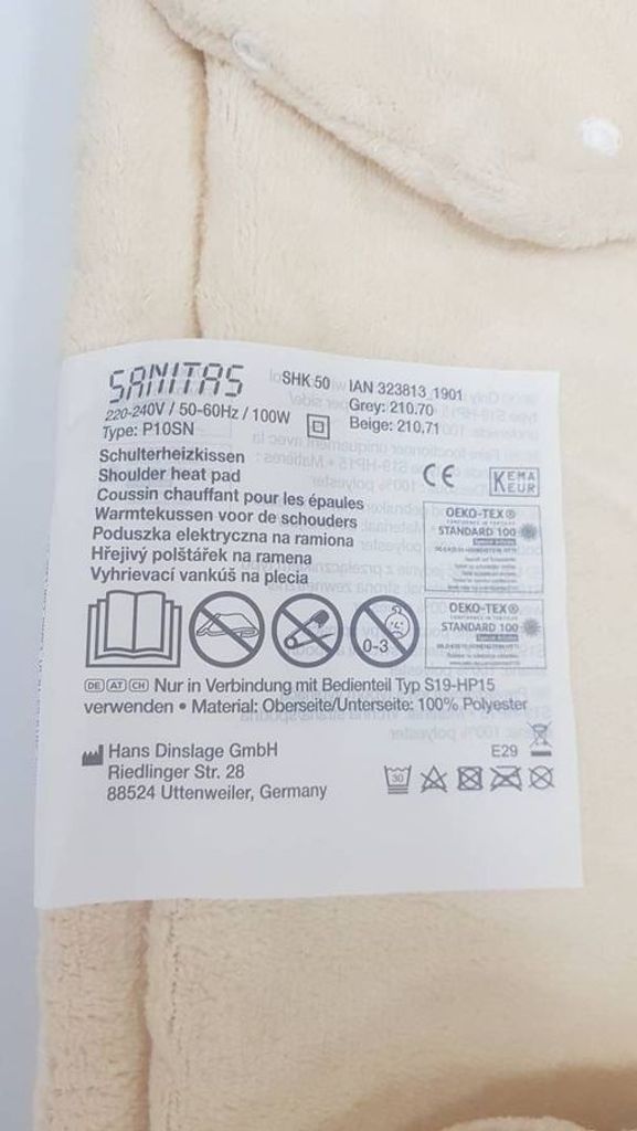 Розпродаж Sanitas shk50, продавець Техноскарб