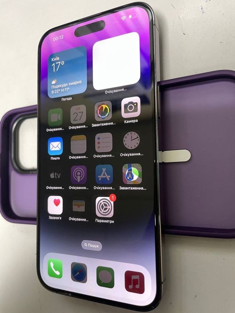 Дешево Apple iPhone 14 Pro Max 256GB Deep Purple (MQ9X3) з ломбарду