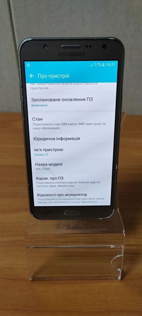 Объявление Samsung j700h galaxy j7 16gb Б/У