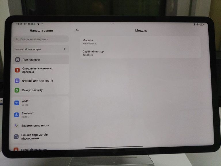 Купить Xiaomi pad 6 8/256gb Б/У
