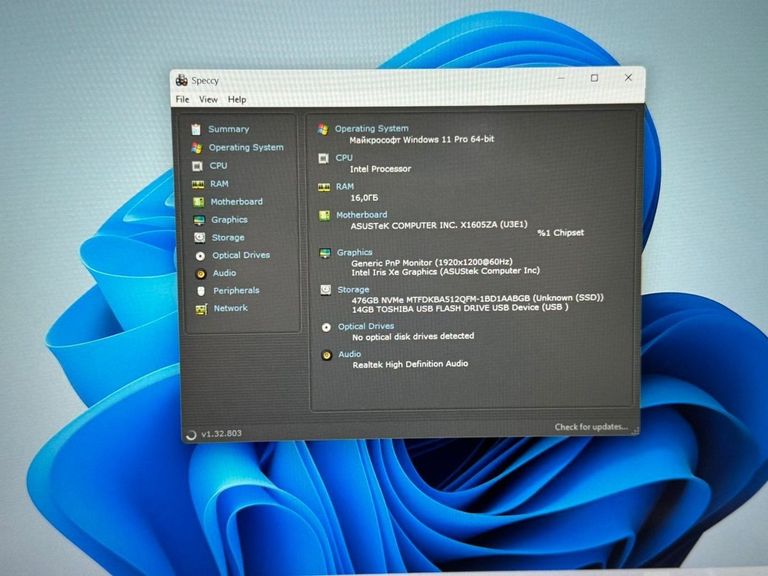 Дешиво Asus 16/core i5-1235u ddr5/16gb ddr3/hdd *відсутній/ssd 512 gb/*інтегрована с ломбарда