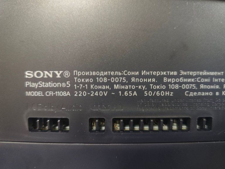 Sony PlayStation 5 825GB Код:01-200635646. Изображение 7