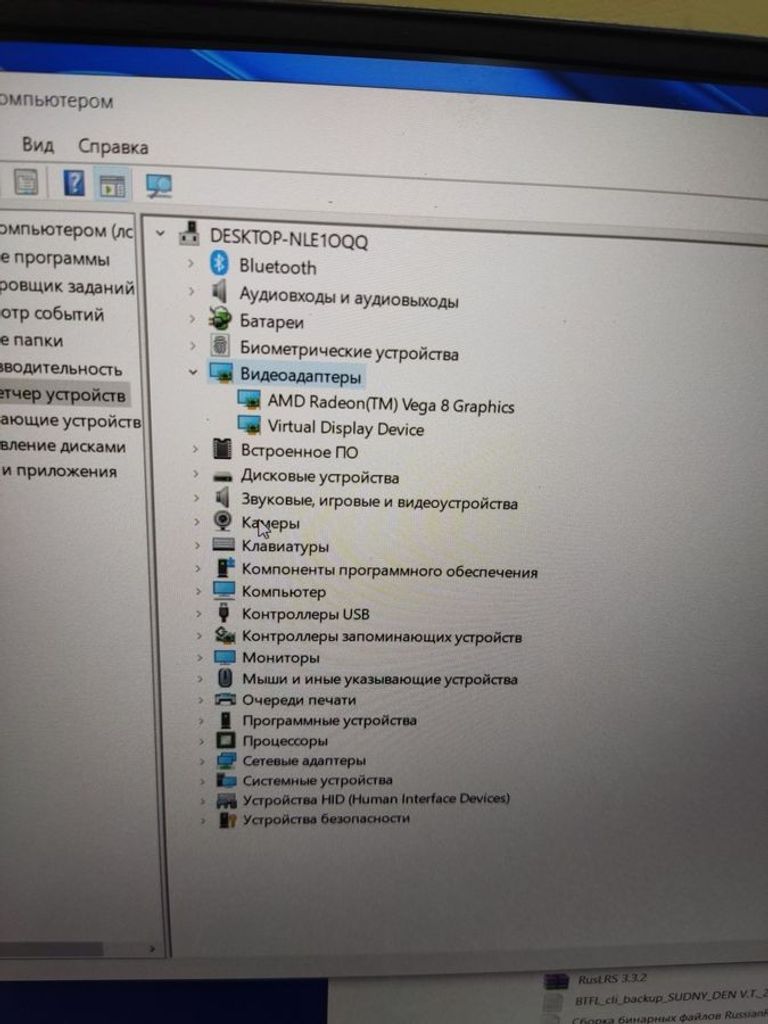 Дешиво Honor 15/ryzen 5 3500u ddr4/8gb ddr4/ssd 512 gb/*інтегрована с ломбарда