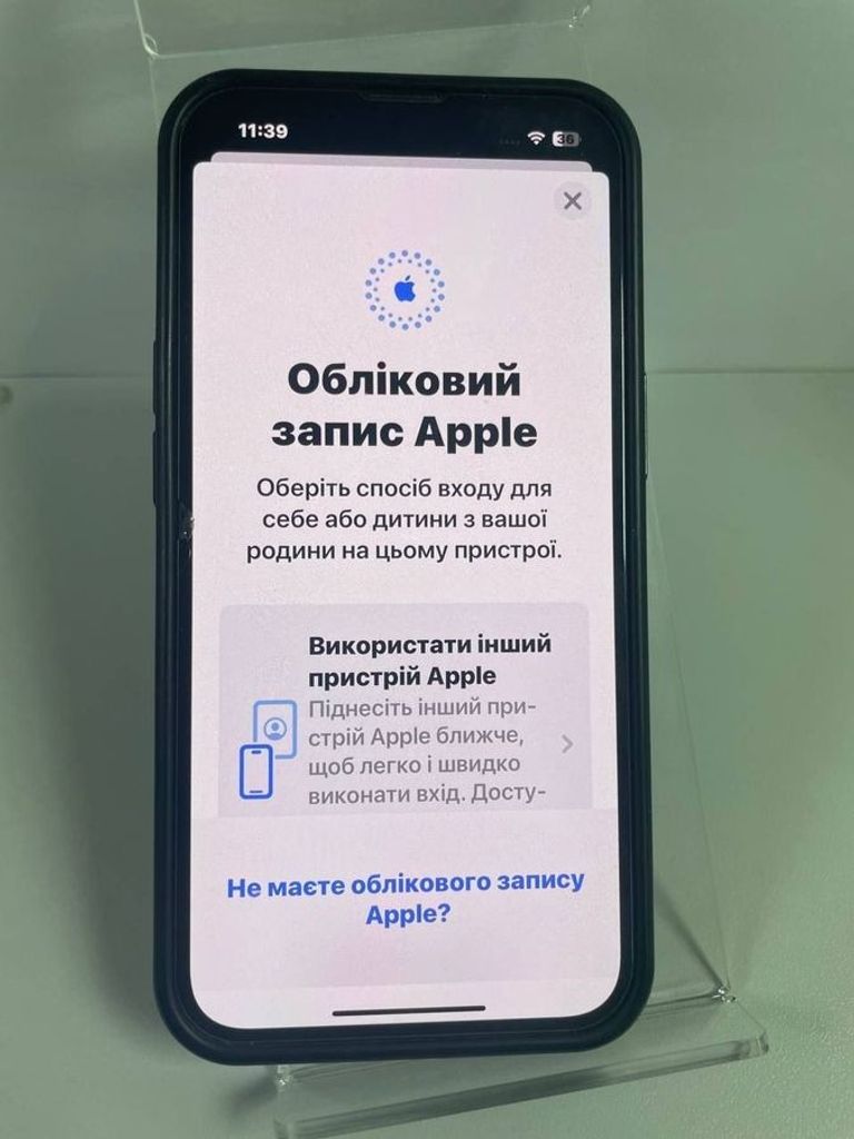 Дешиво Apple iphone 13 pro 128gb с ломбарда