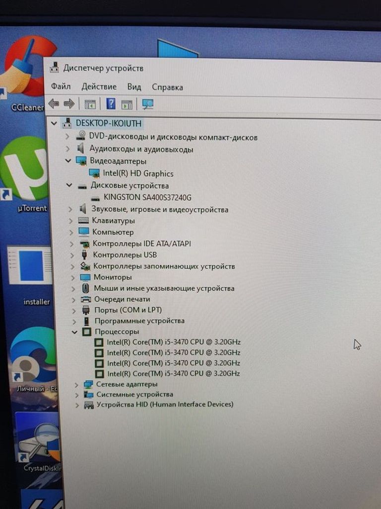 Пк intel core i5-3470/ram 10 gb/hdd відсутній+відсутній/ssd 240 gb+відсутній/інтегрована Код:01-200745888. Изображение 7