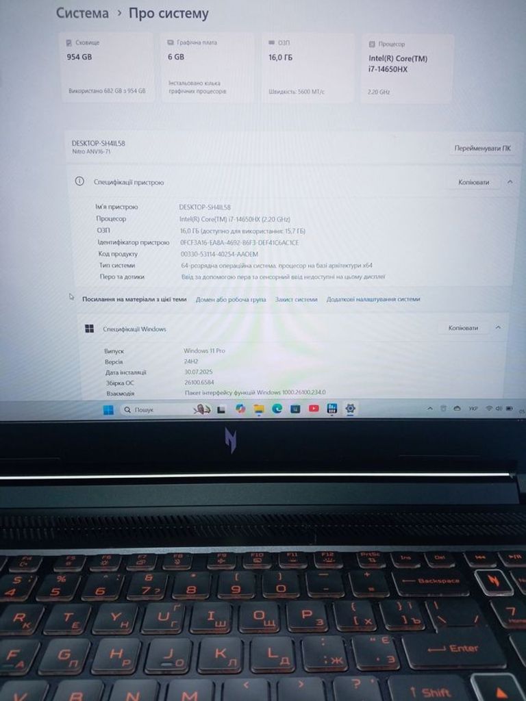 Acer 16/core i7-14650hx ddr5/16gb ddr5/hdd *відсутній/ssd 1000 gb/geforce rtx4050 6gb Код:01-200746495. Изображение 6