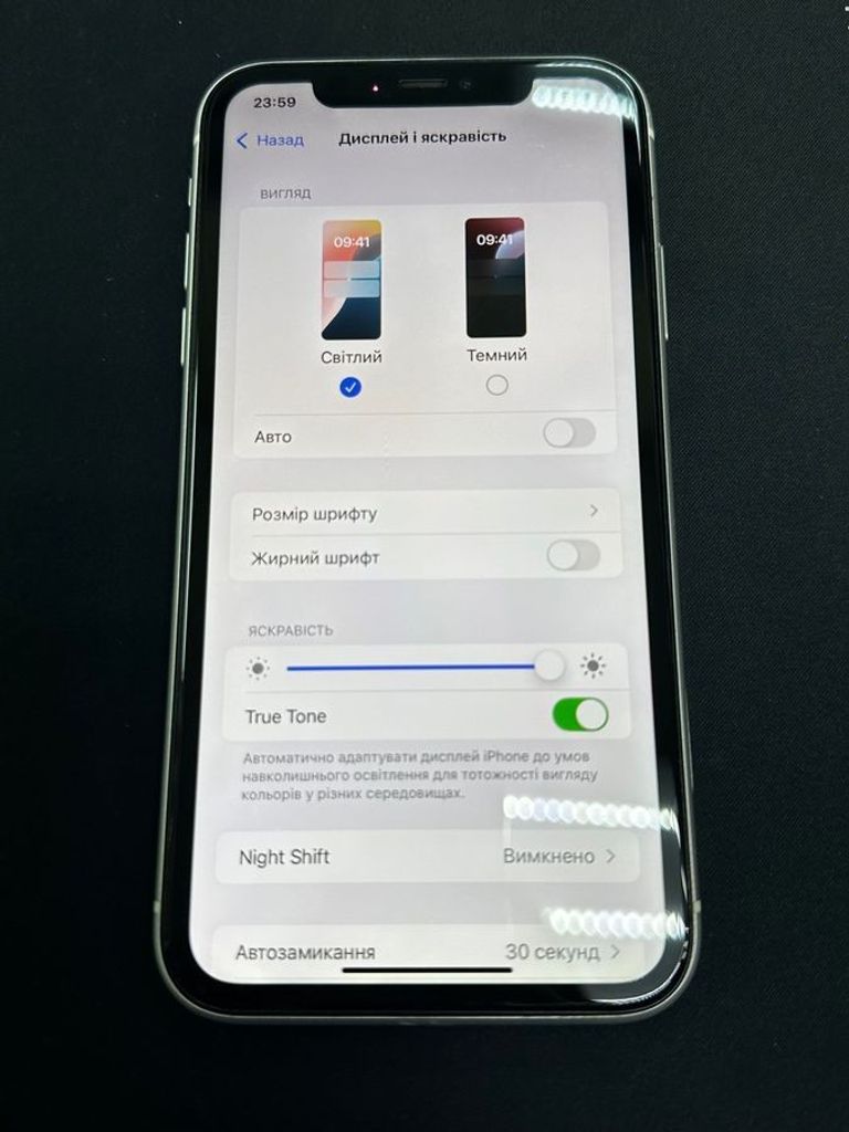 Apple iphone 11 64gb Код:01-200744181. Изображение 6