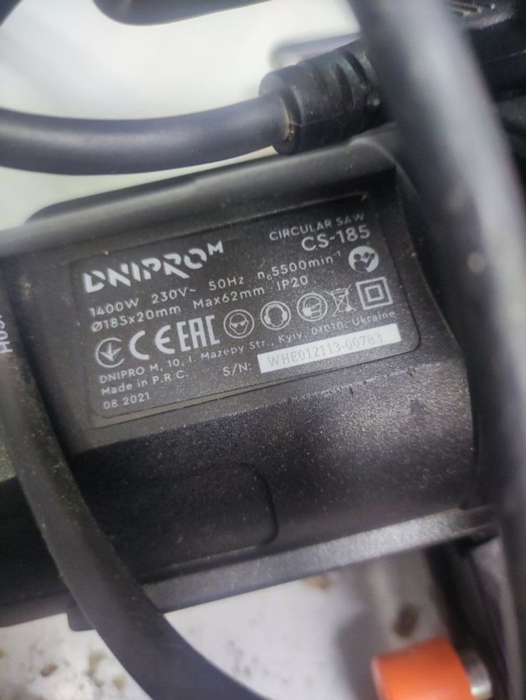 Дешево Dnipro-M cs-185 з ломбарду