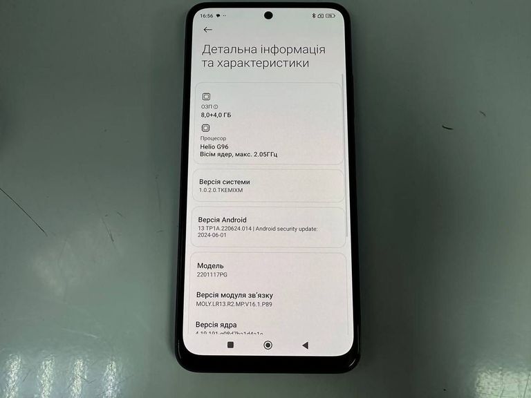 Xiaomi poco m4 pro 8/256gb Код:01-200763074. Зображення 10