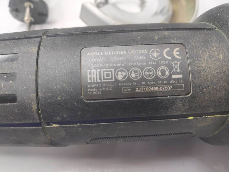 Оголошення Dnipro-M gs-120s Б/У