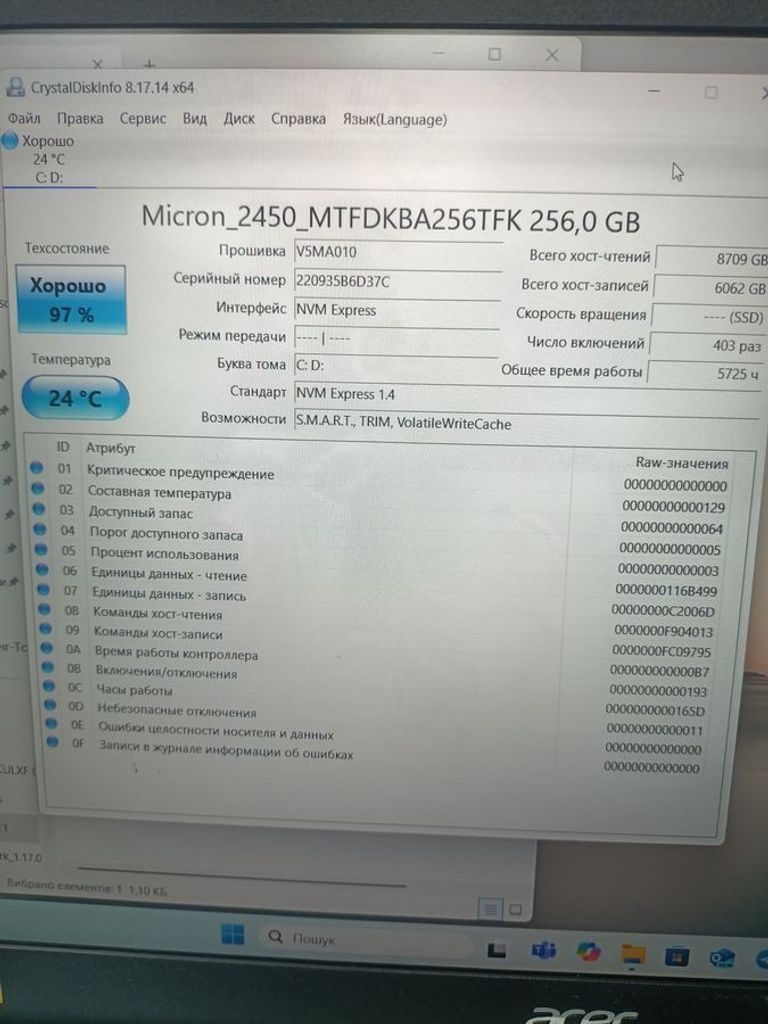 Acer 15/core i5-1235u ddr5/8gb ddr4/hdd 250 gb/ssd *відсутній/*інтегрована Код:01-200773129. Зображення 5