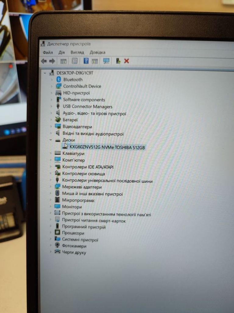 Дешево Dell 15/core i5-9400h ddr4/16gb ddr4/ssd 480 gb/*інтегрована з ломбарду