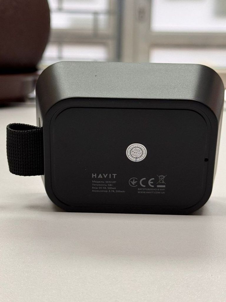 Оголошення Havit sk921bt Б/У