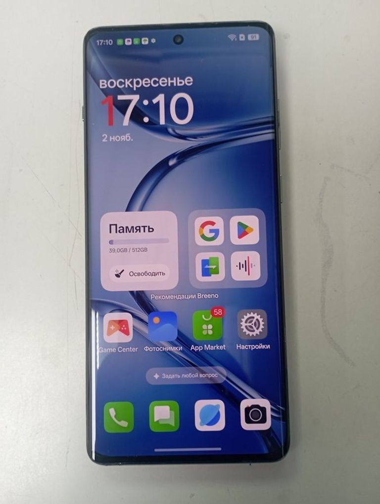 Oneplus Ace 2 Pro 16/512GB Titanium Gray Код:01-200777792. Зображення 8