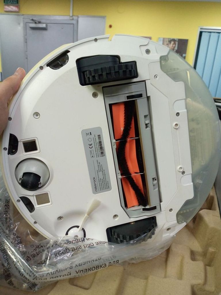 Roborock S5 MAX White Код:01-200778938. Изображение 5