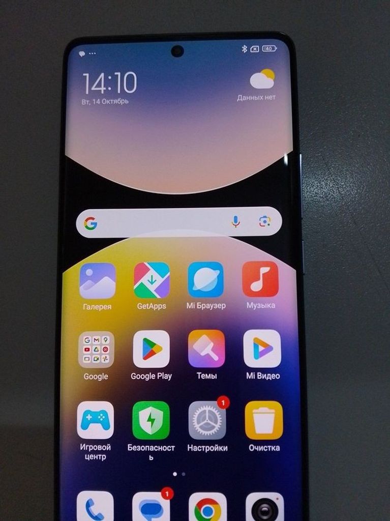 Купити Xiaomi Redmi Note 14 Pro 8/256GB Midnight Black Б/У