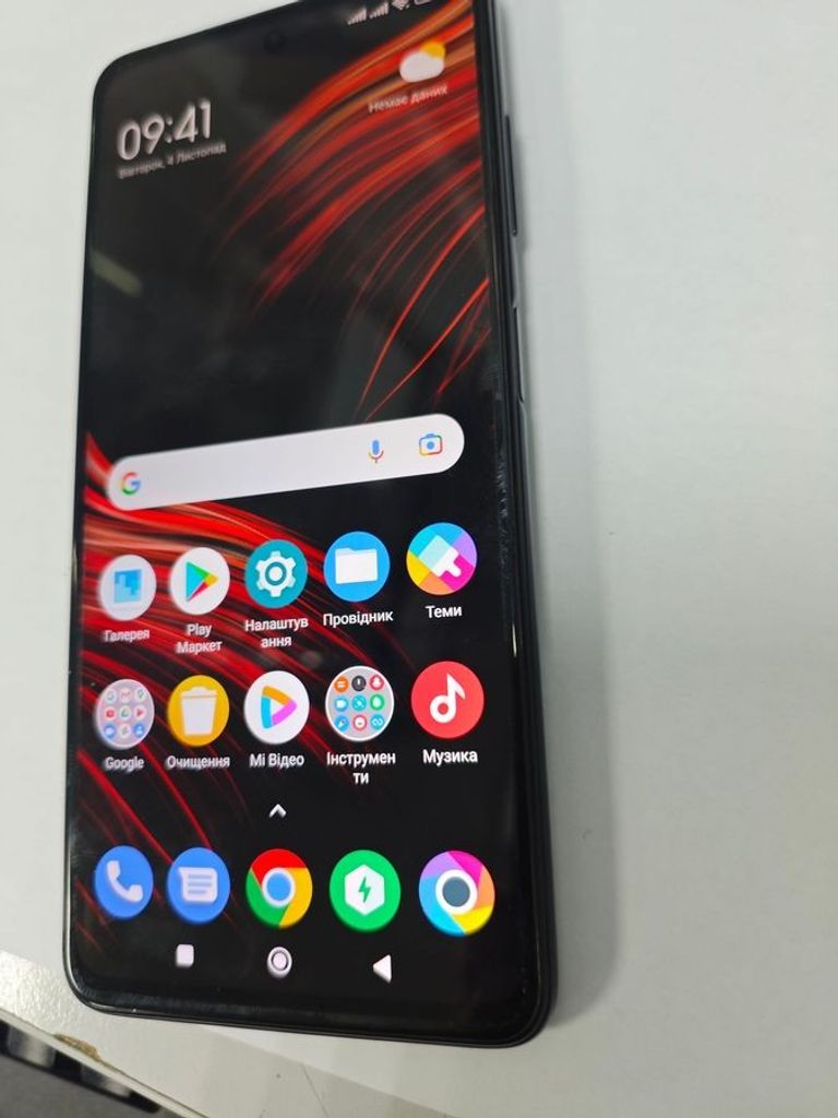 Купити Xiaomi poco x3 nfc 6/128gb Б/У