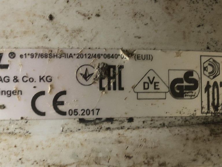 Stihl BR 350 (42440111600) Код:01-200778169. Изображение 7