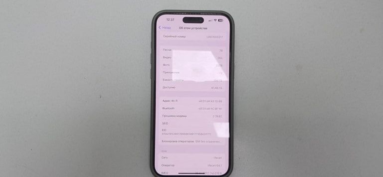 Купити Apple iPhone 15 Pro Max 256GB Blue Titanium (MU7A3) Б/У