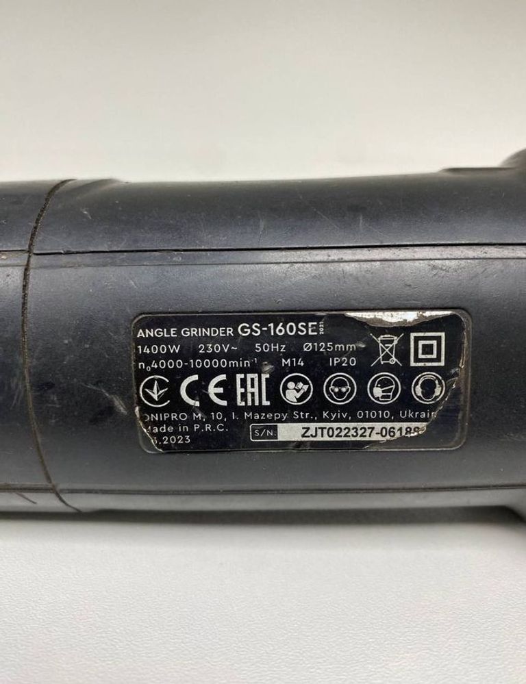 Дешево Dnipro-M gs-160se 2021 з ломбарду