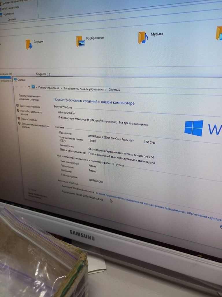Пк amd ryzen 5 2600x/ram 16 gb/hdd відсутній/ssd 960 gb/nvidia gtx 1080 (geforce) 8gb gddr5x 256bit Код:01-200784182. Изображение 6