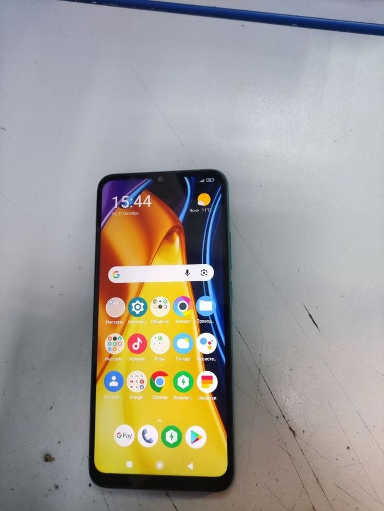 Купити Xiaomi poco c40 4/64gb Б/У