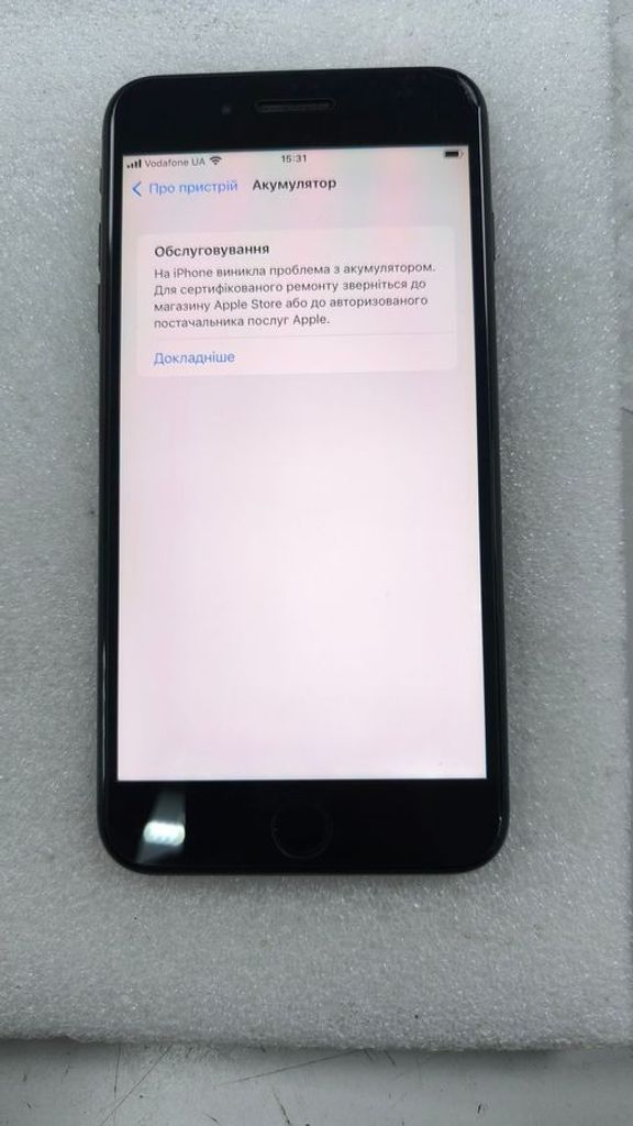 Apple iPhone 7 Plus 32GB Black (MNQM2) Код:01-200787404. Зображення 7