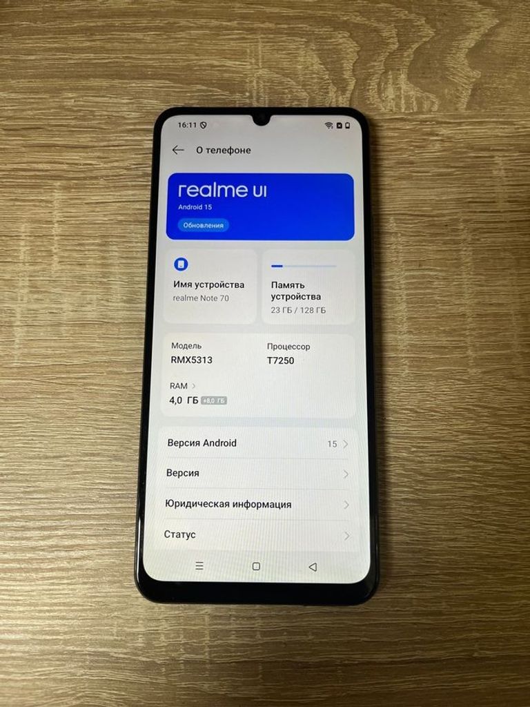 Купити Realme note 70 4/128gb Б/У