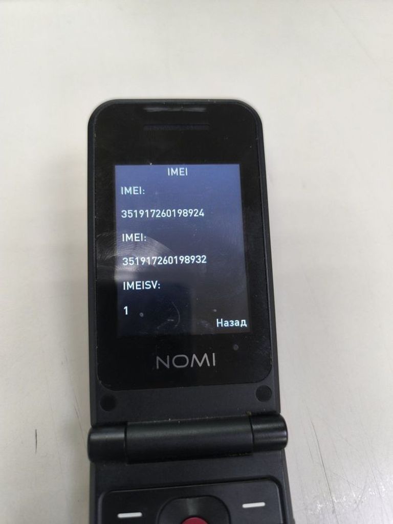 Купить Nomi i2420 Red Б/У